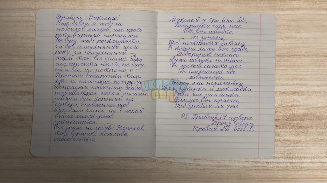 IMG_1764871236250_57e2cd70c0.jpeg