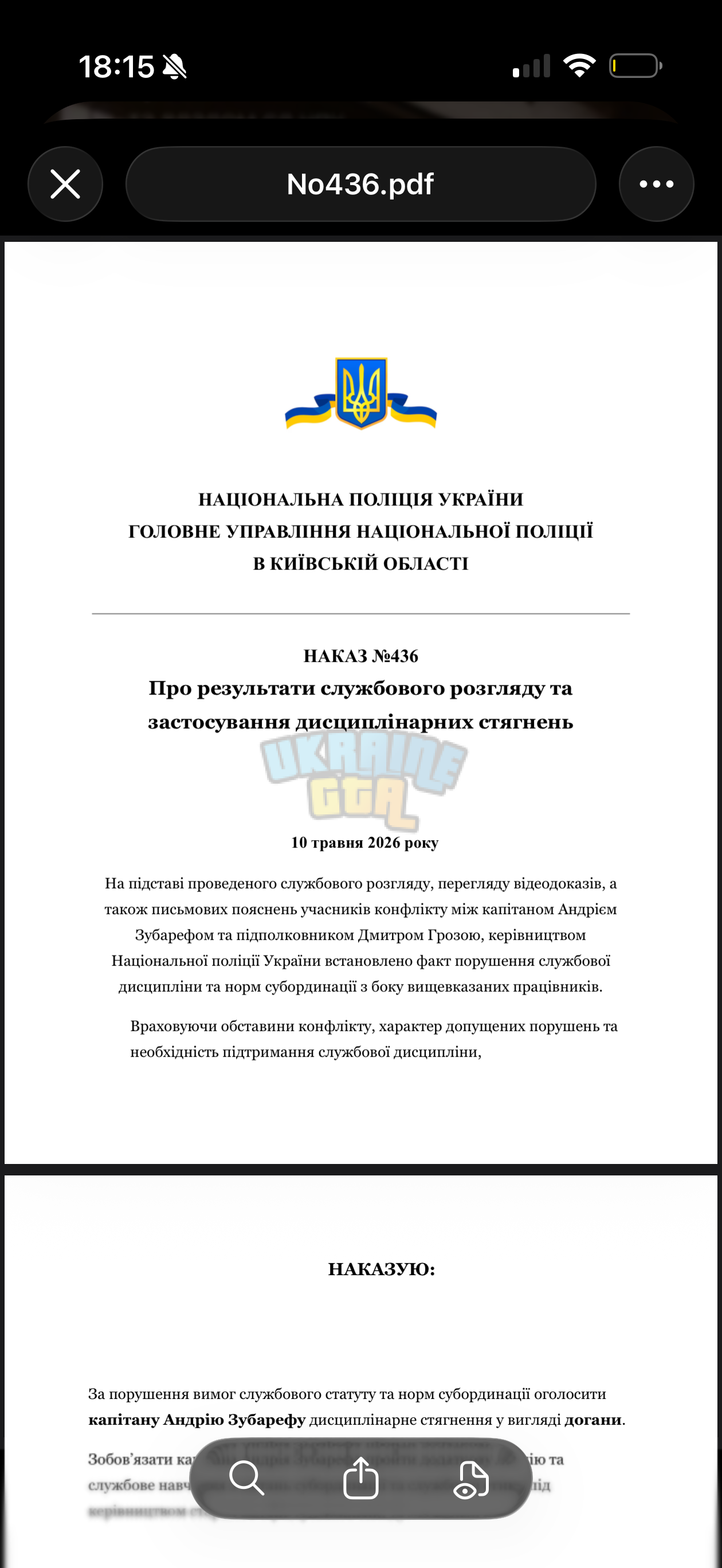 IMG_1786.png