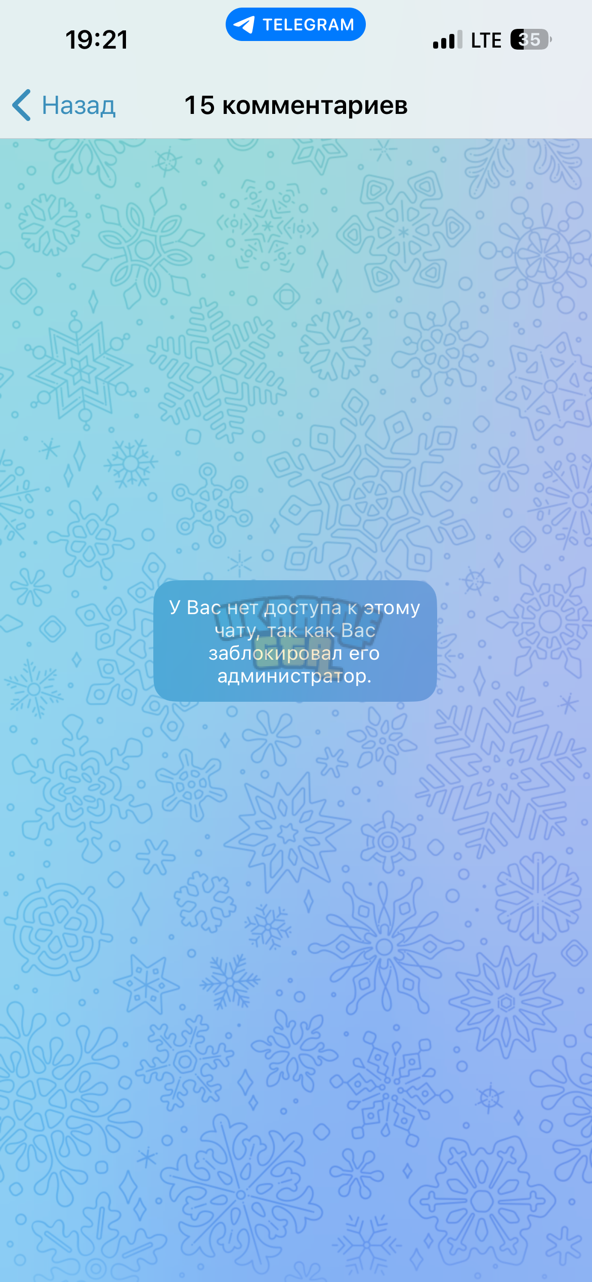 IMG_1811.png