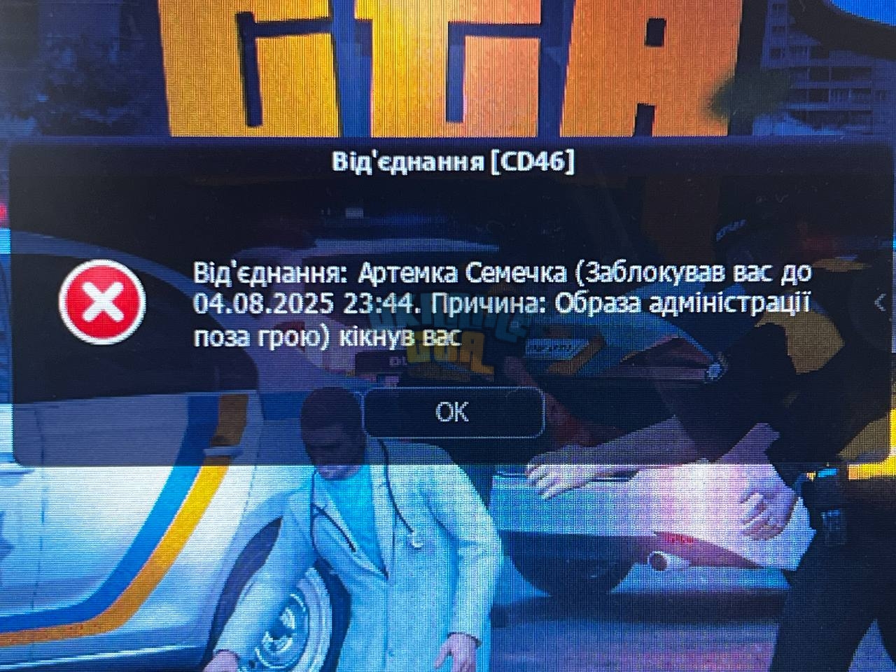 IMG_1827.jpeg