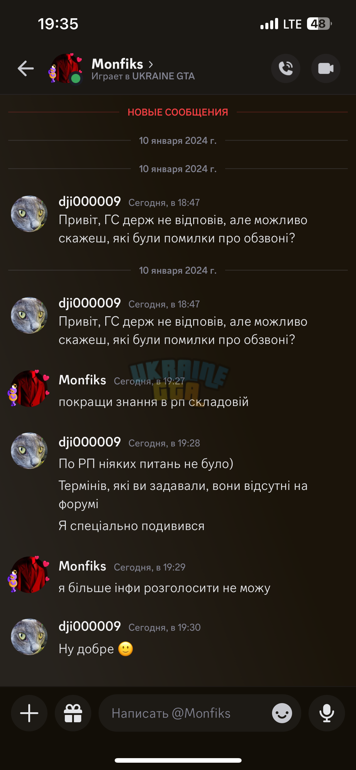 IMG_1842.png