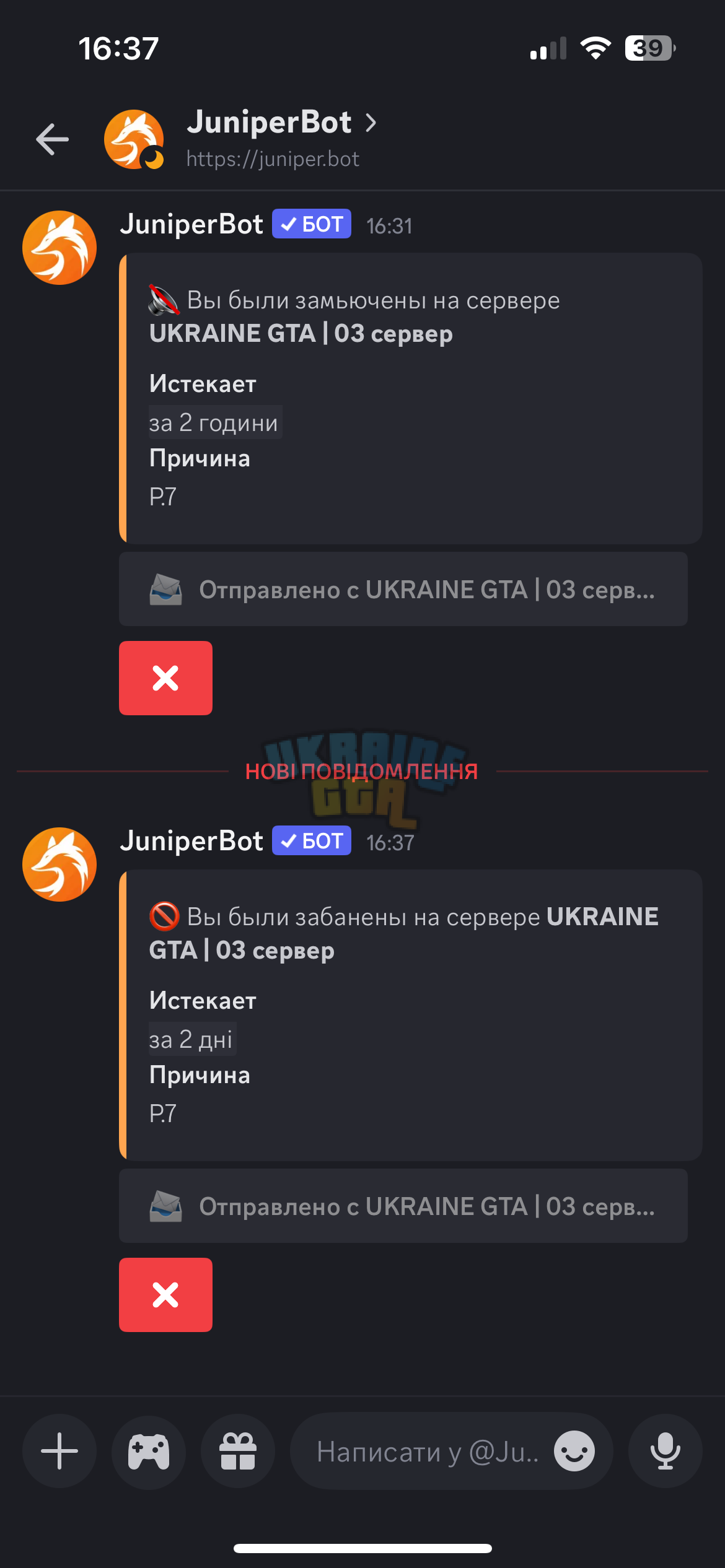 IMG_1853.png