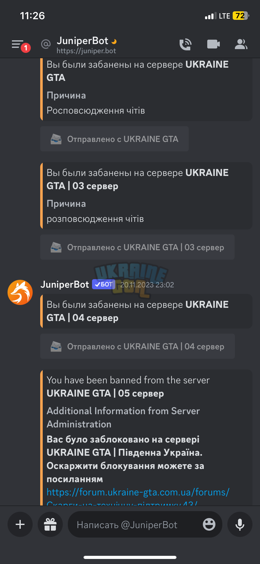 IMG_1873.png