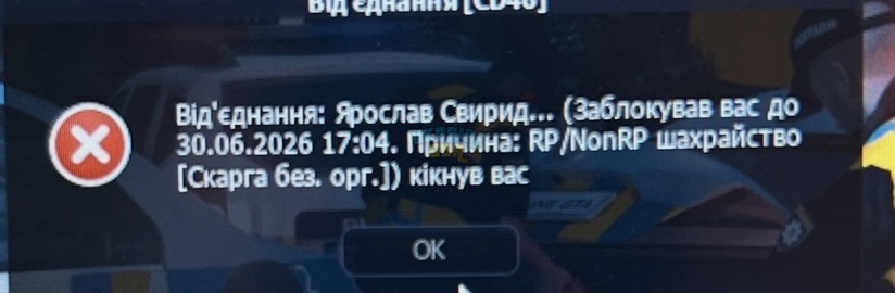 IMG_1882.jpeg