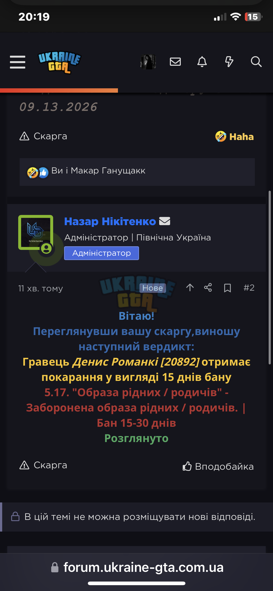 IMG_1896.png
