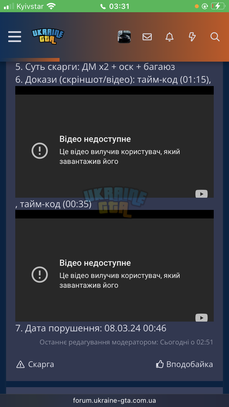 IMG_1937.png