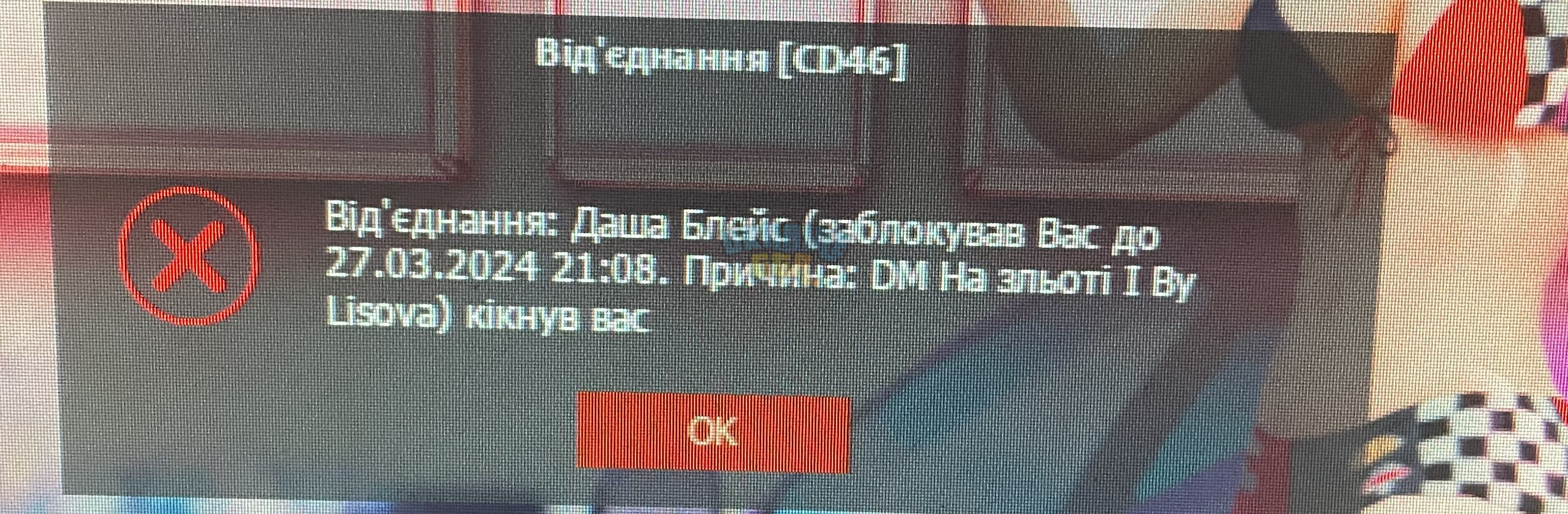 IMG_1952.jpeg