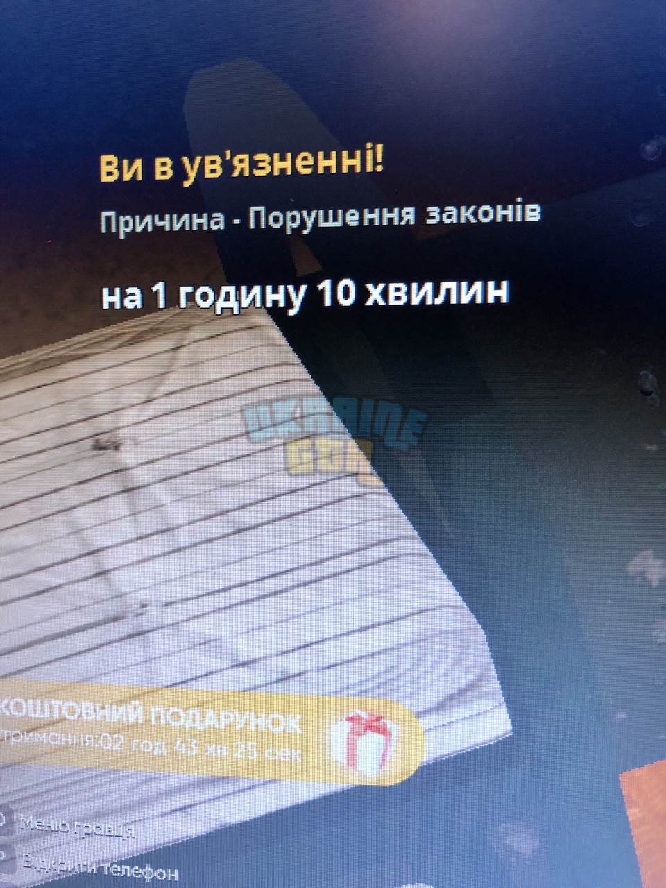 IMG_2023.jpeg