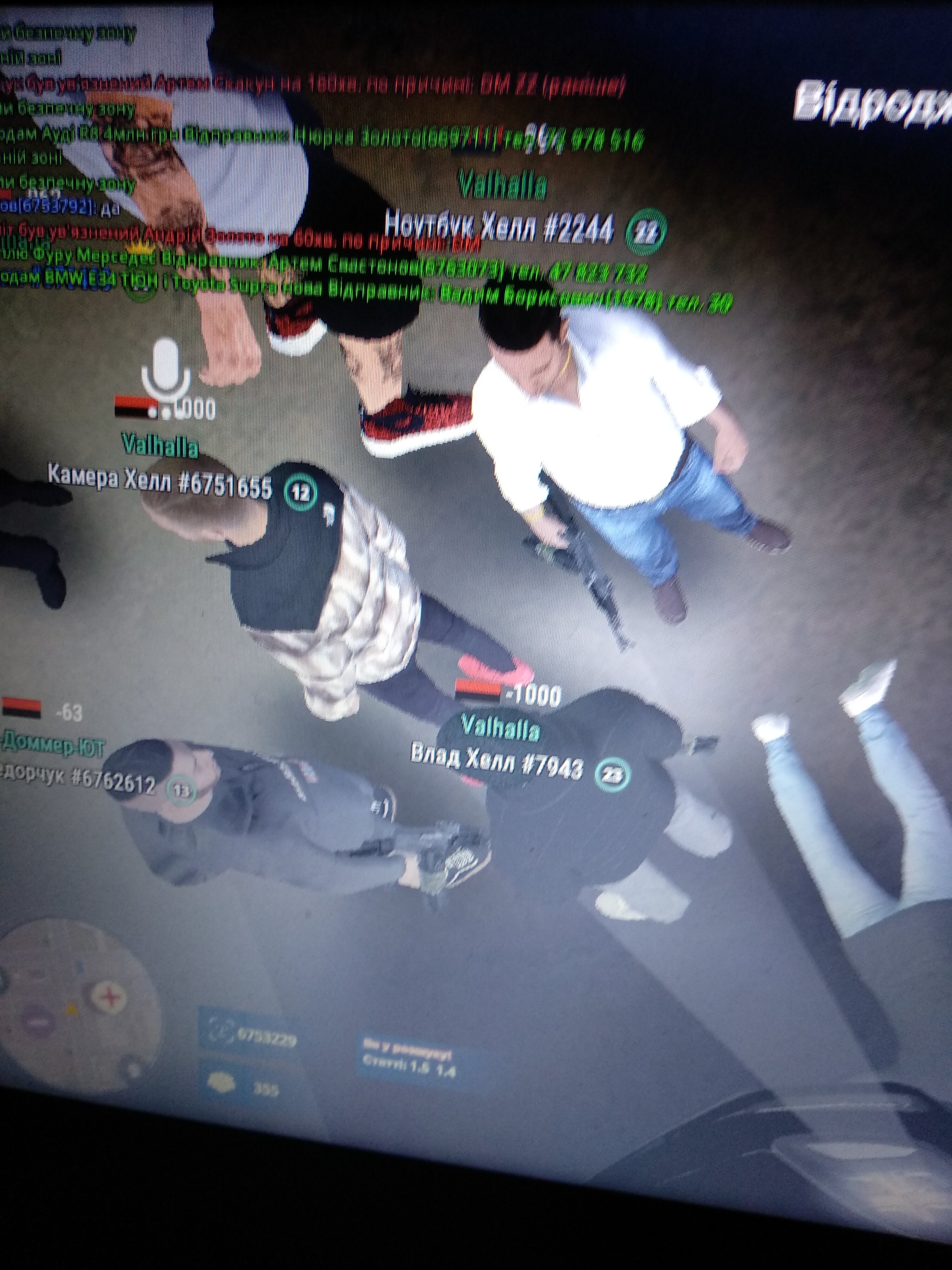 IMG_20230320_234218.jpg
