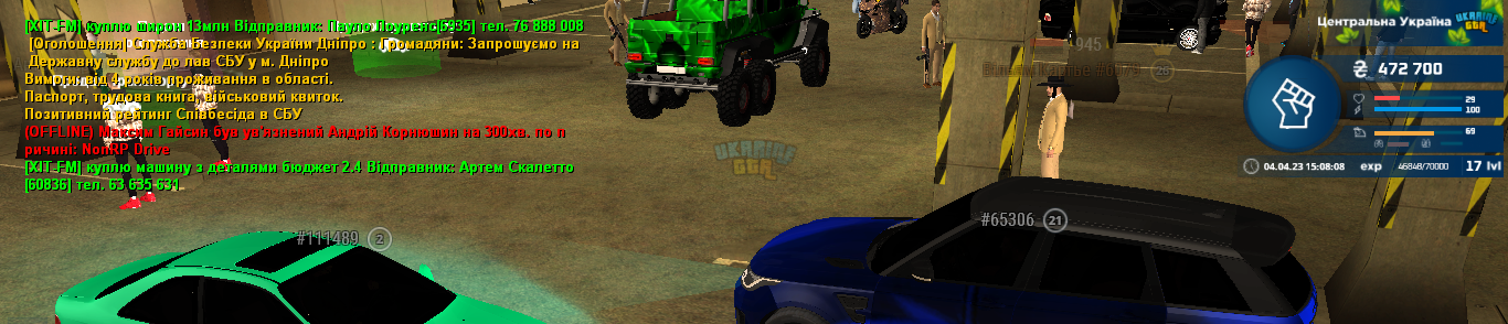 IMG_20230405_025441.png