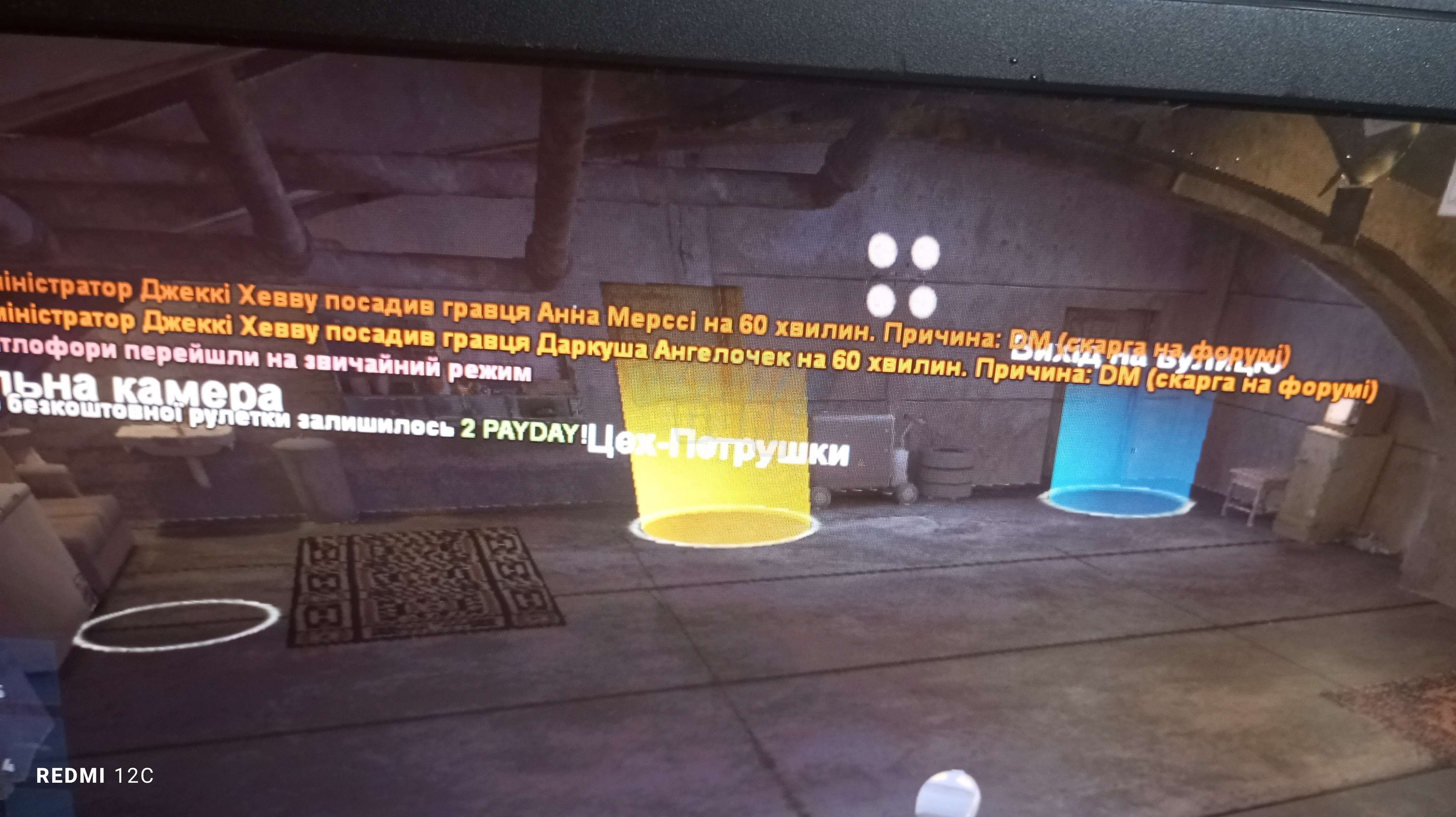 IMG_20230819_090041.jpeg
