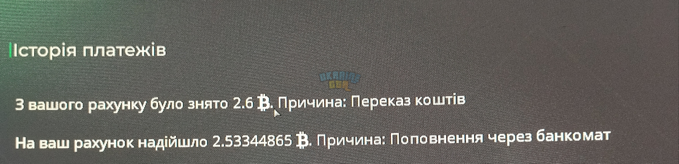 IMG_20230915_123239.jpg