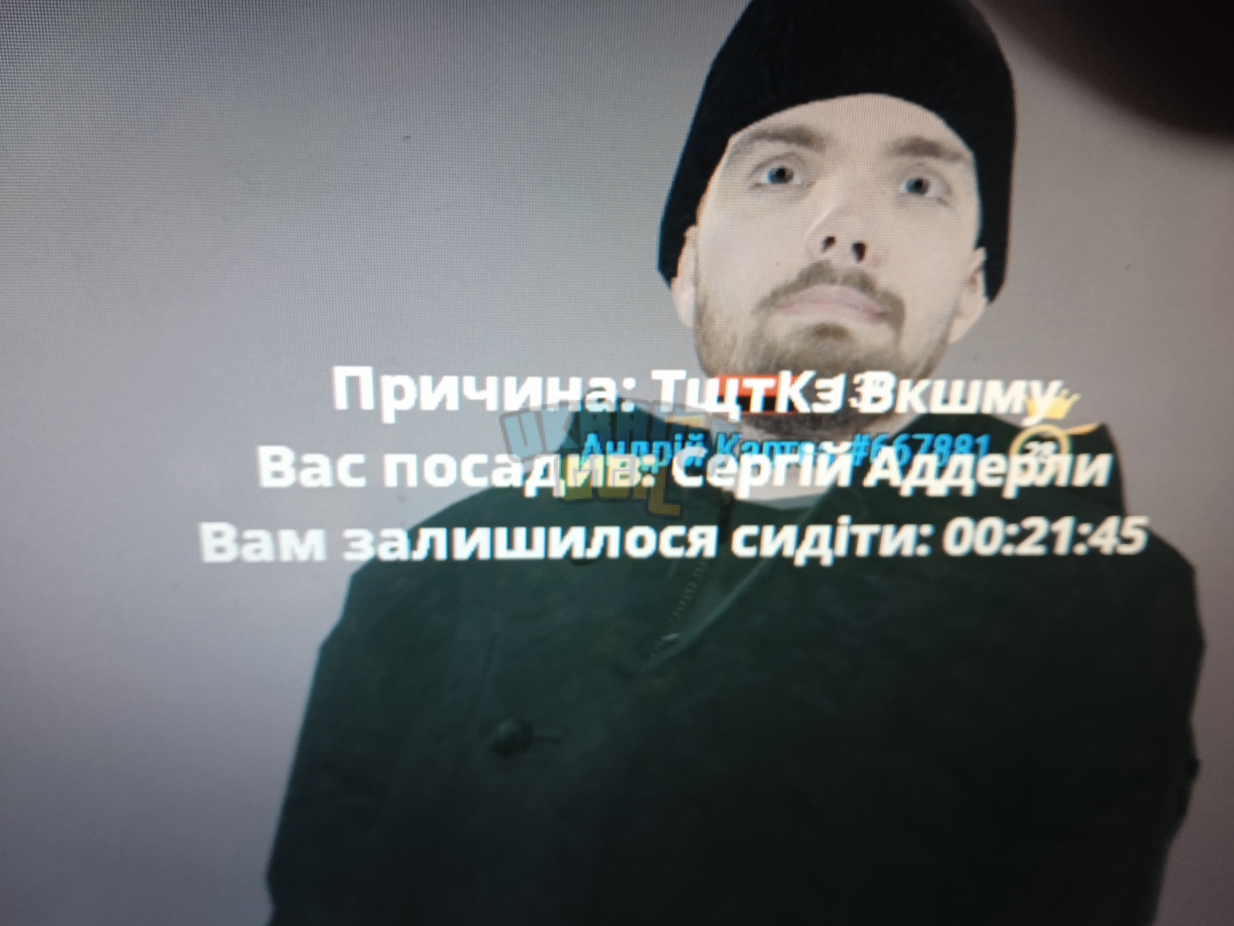 IMG_20231208_012617.jpg