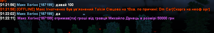IMG_20240903_002353.png