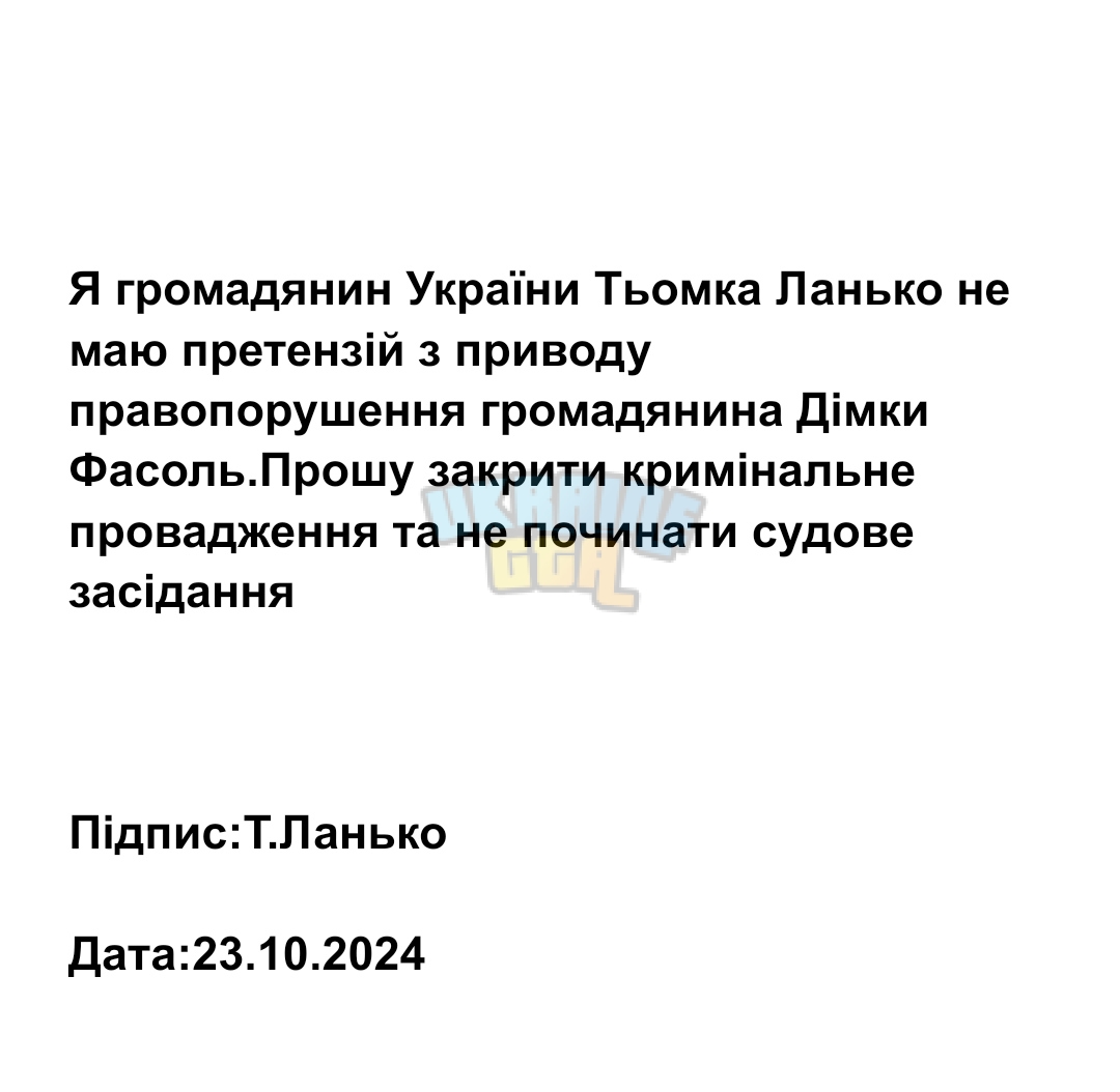 IMG_20241023_232316.jpg