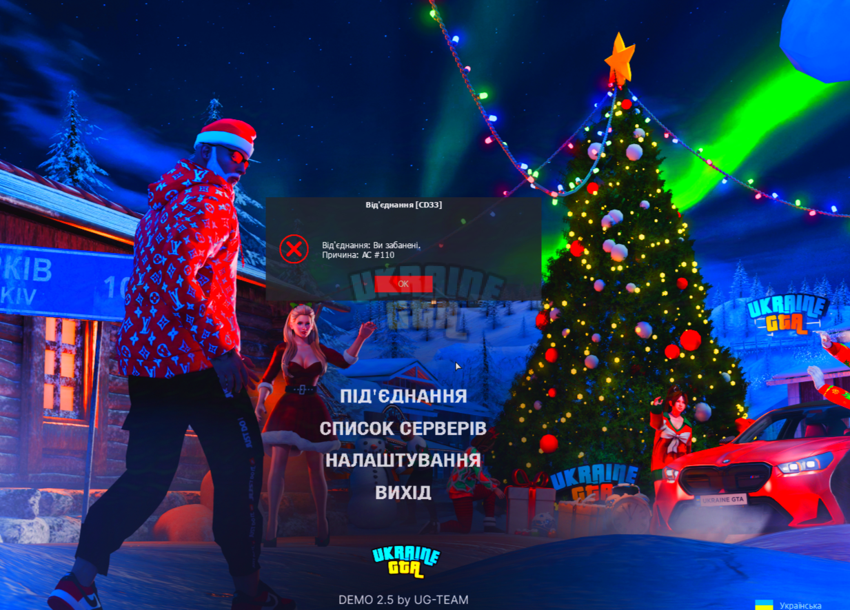 IMG_20250131_001211.png