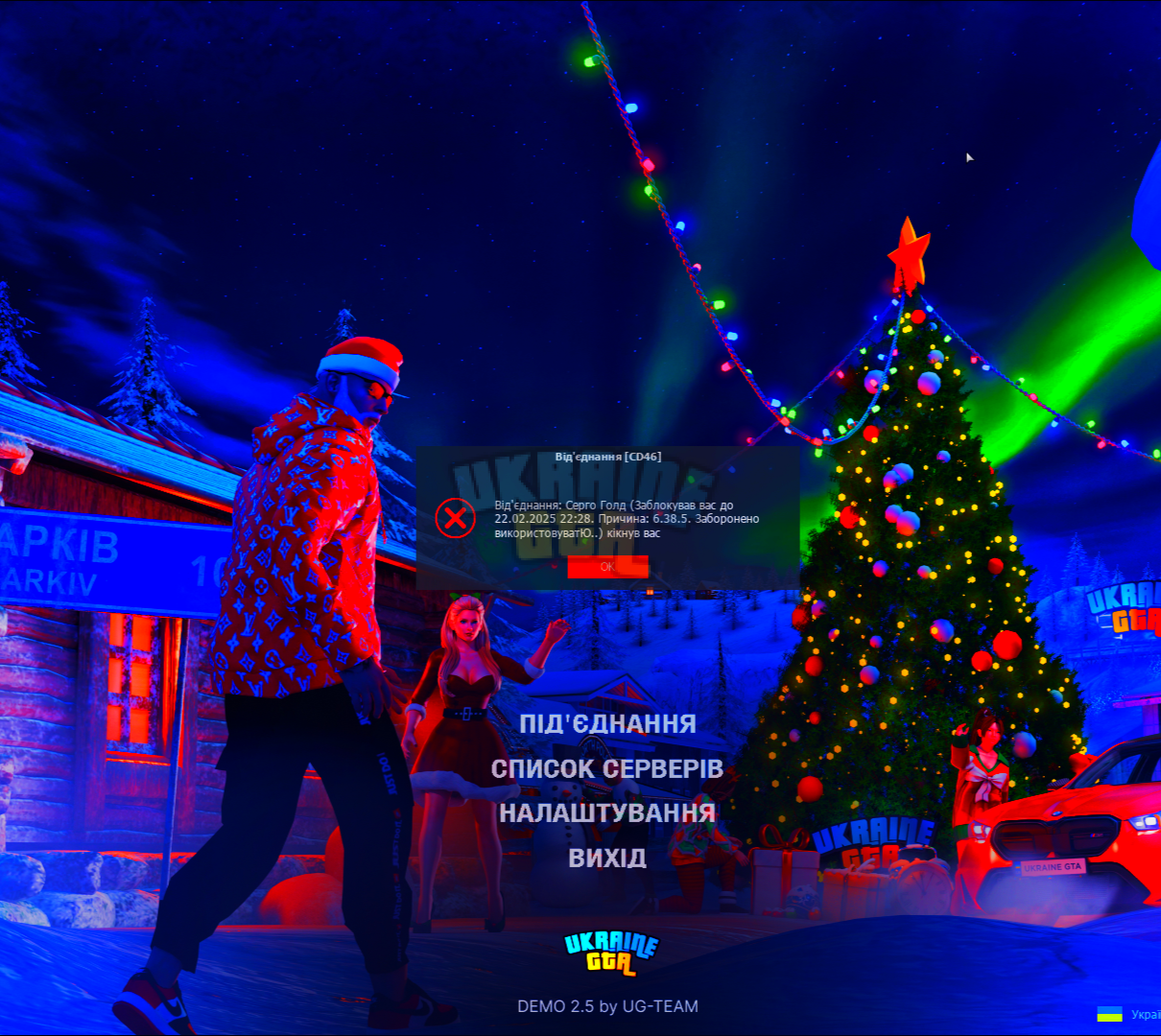 IMG_20250211_081210.png