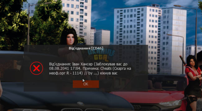IMG_20250305_161029.png