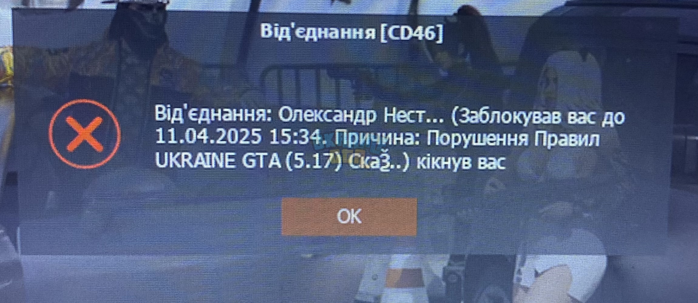 IMG_2039.jpeg