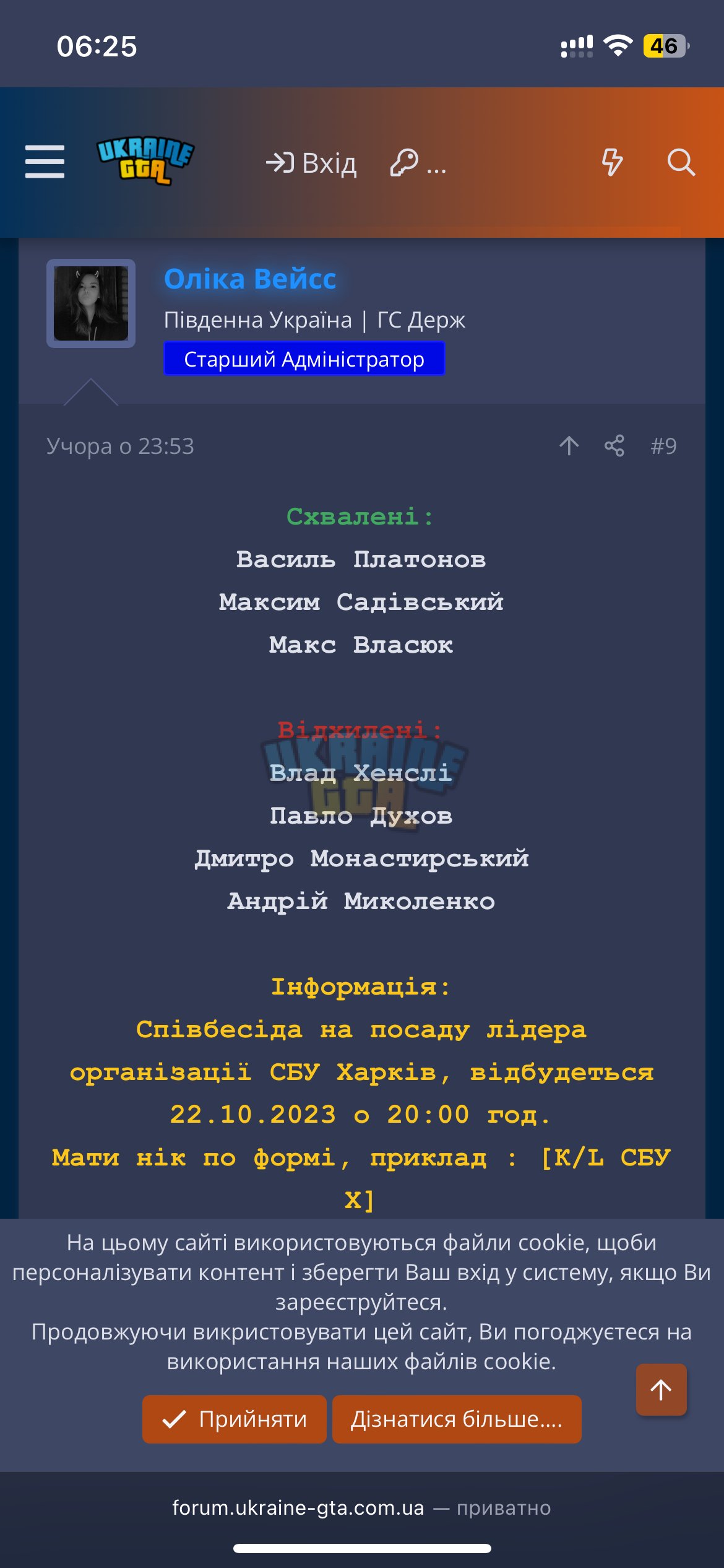 IMG_2063.png