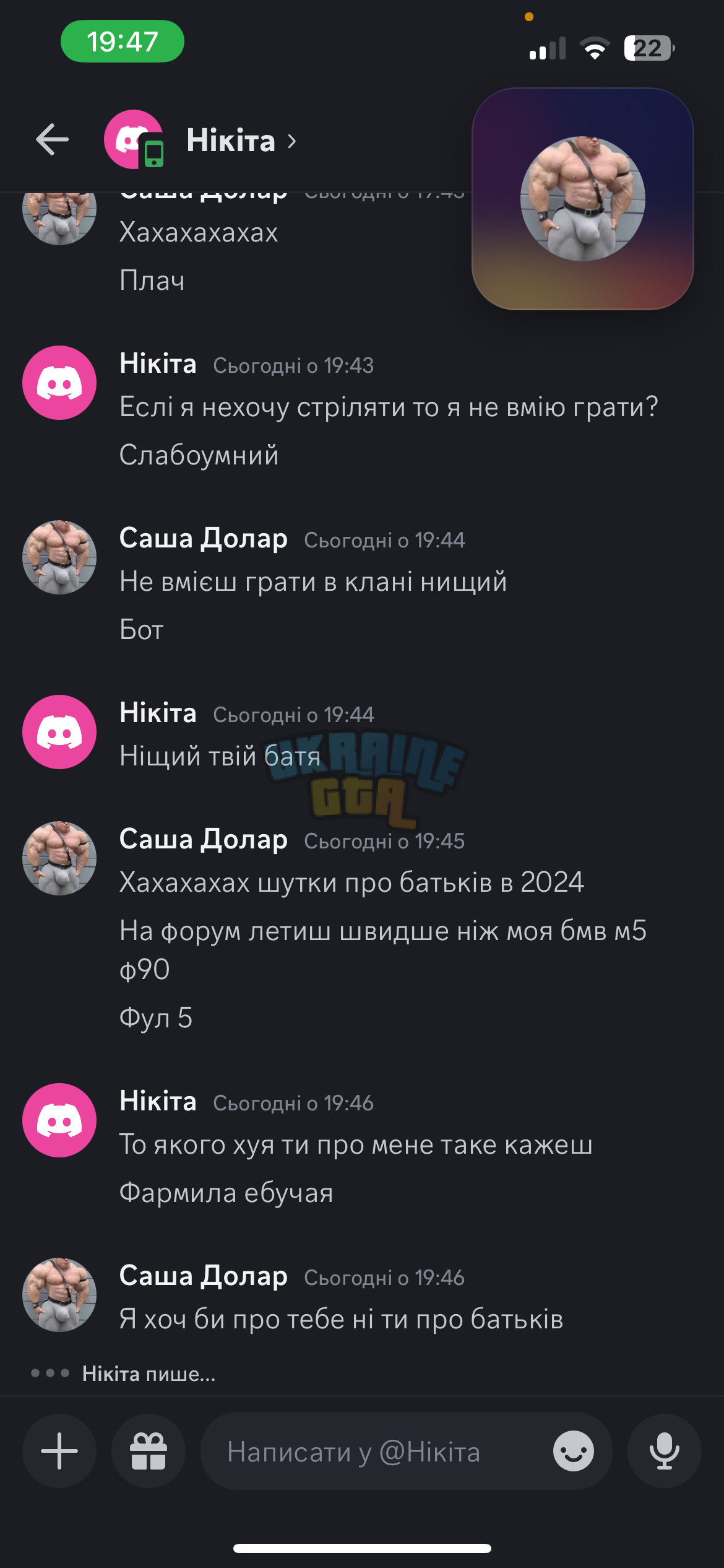 IMG_2080.png