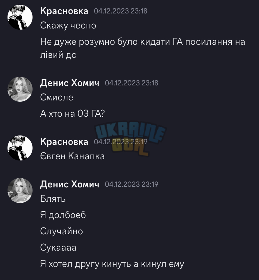 IMG_2114.jpeg