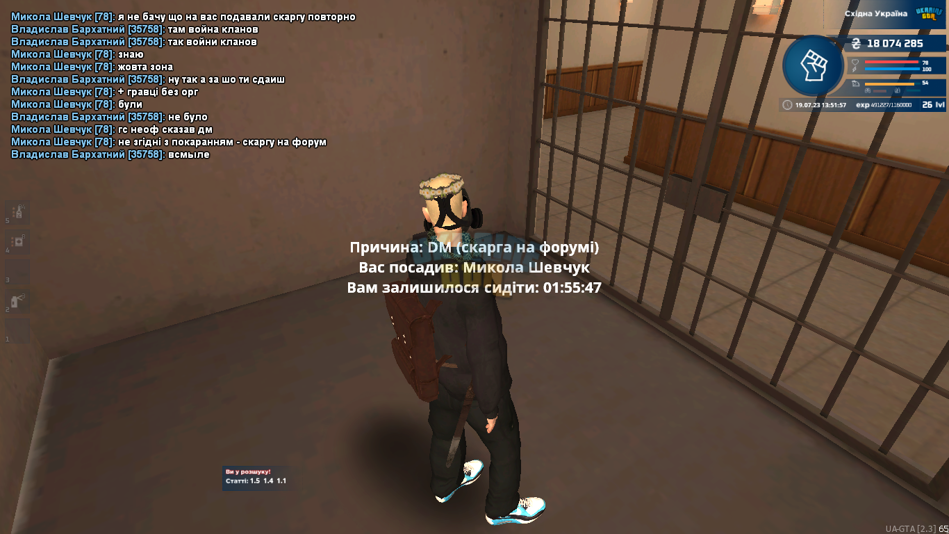 IMG_2115.png