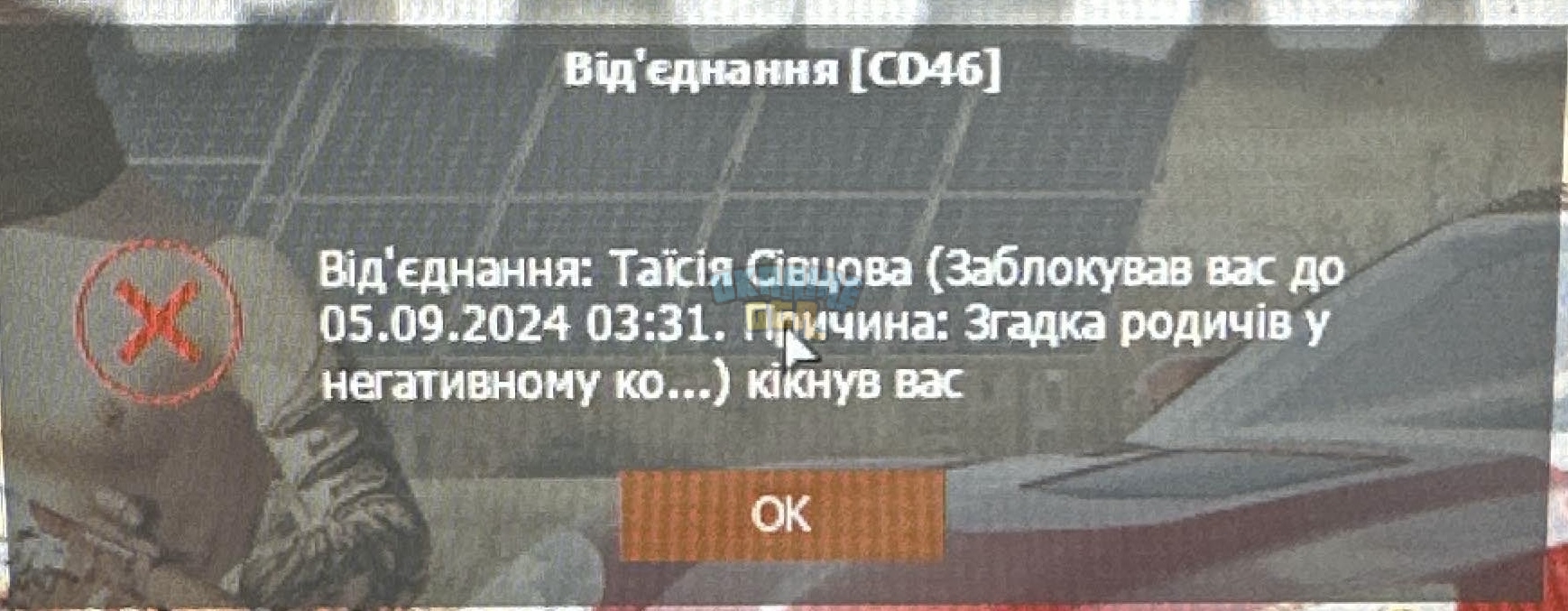IMG_2117.jpeg
