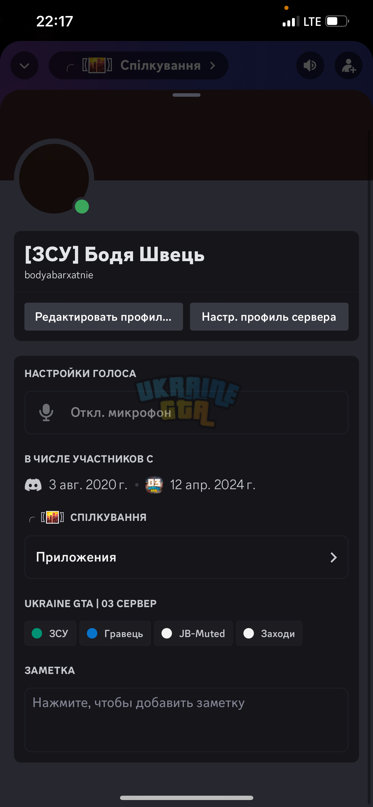IMG_2136.png