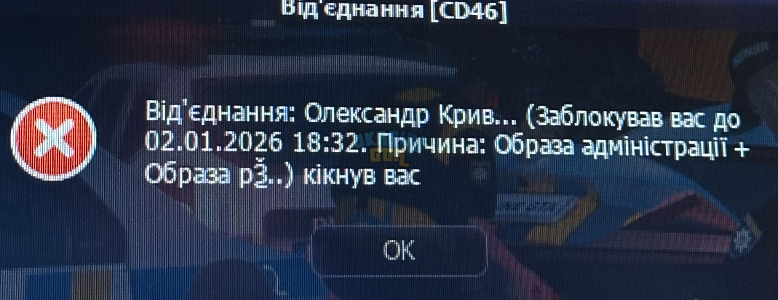 IMG_2189.jpeg