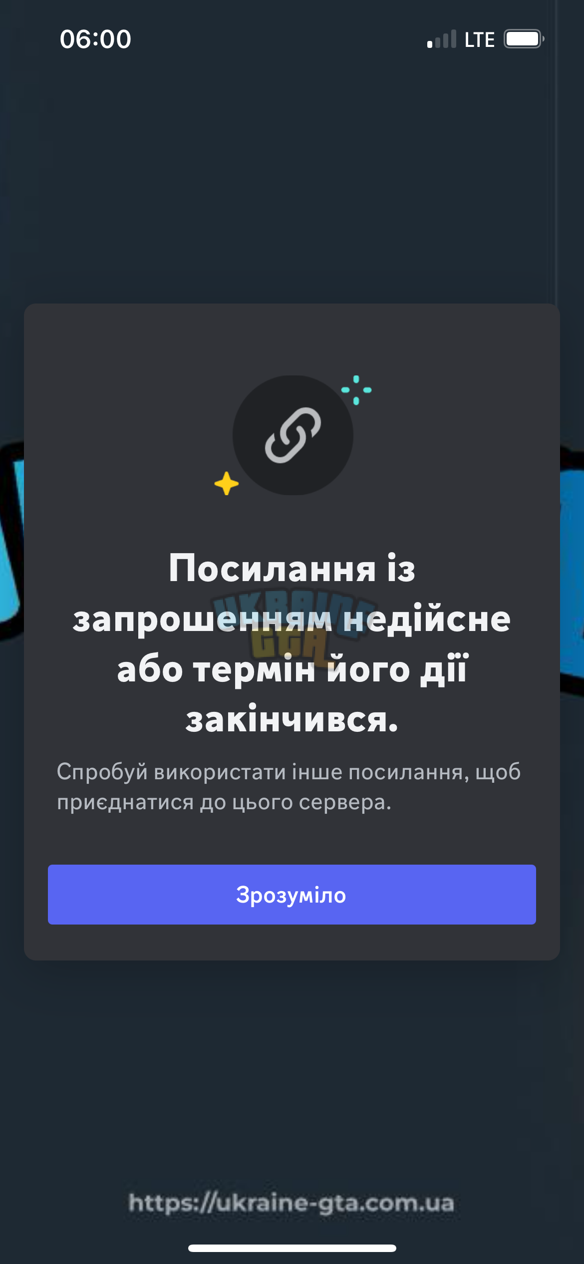 IMG_2196.png