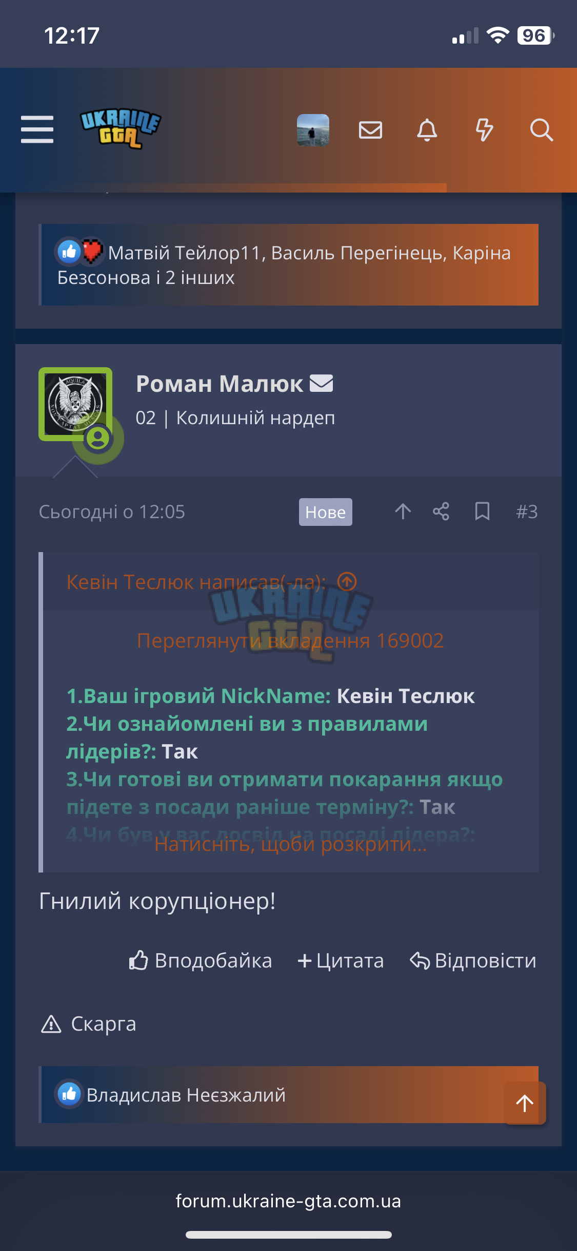 IMG_2216.png