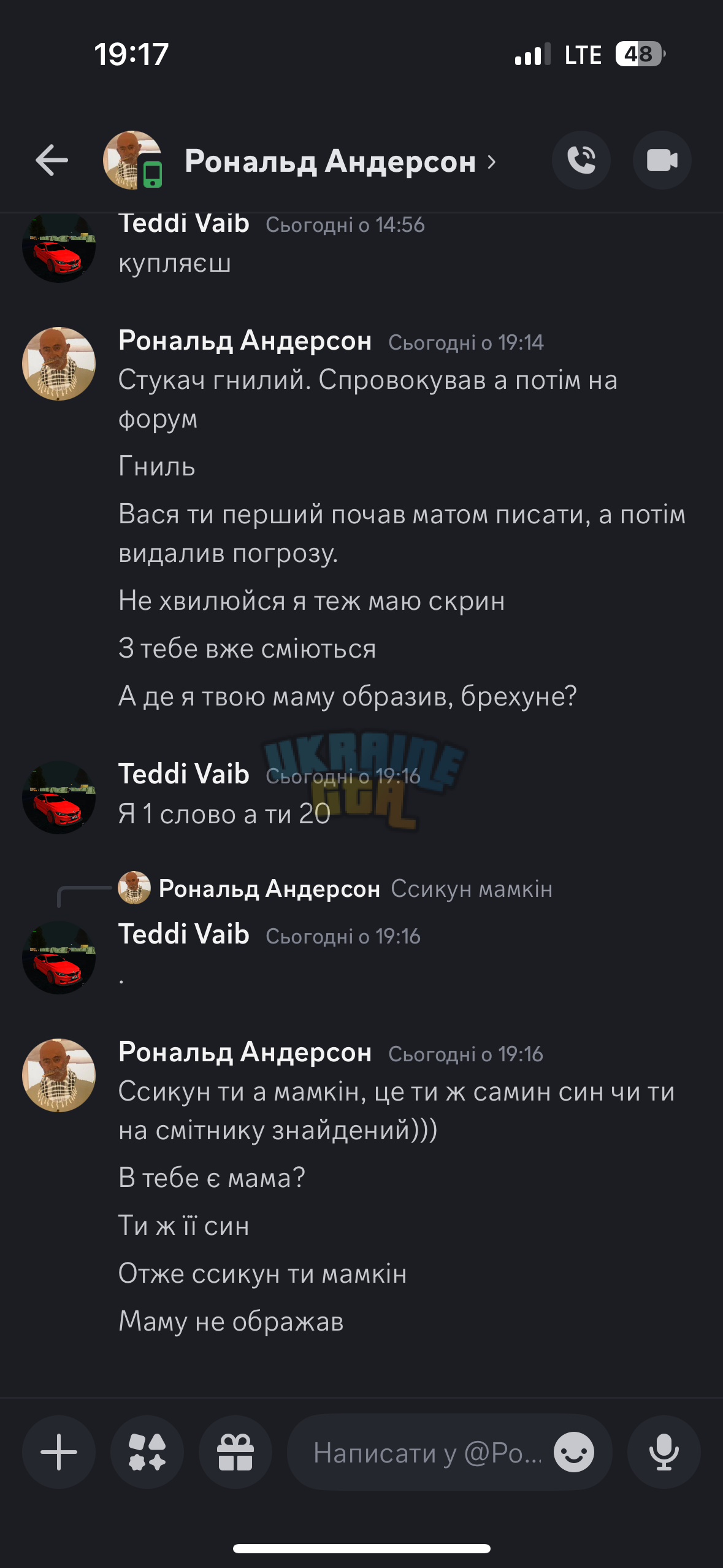 IMG_2237.png