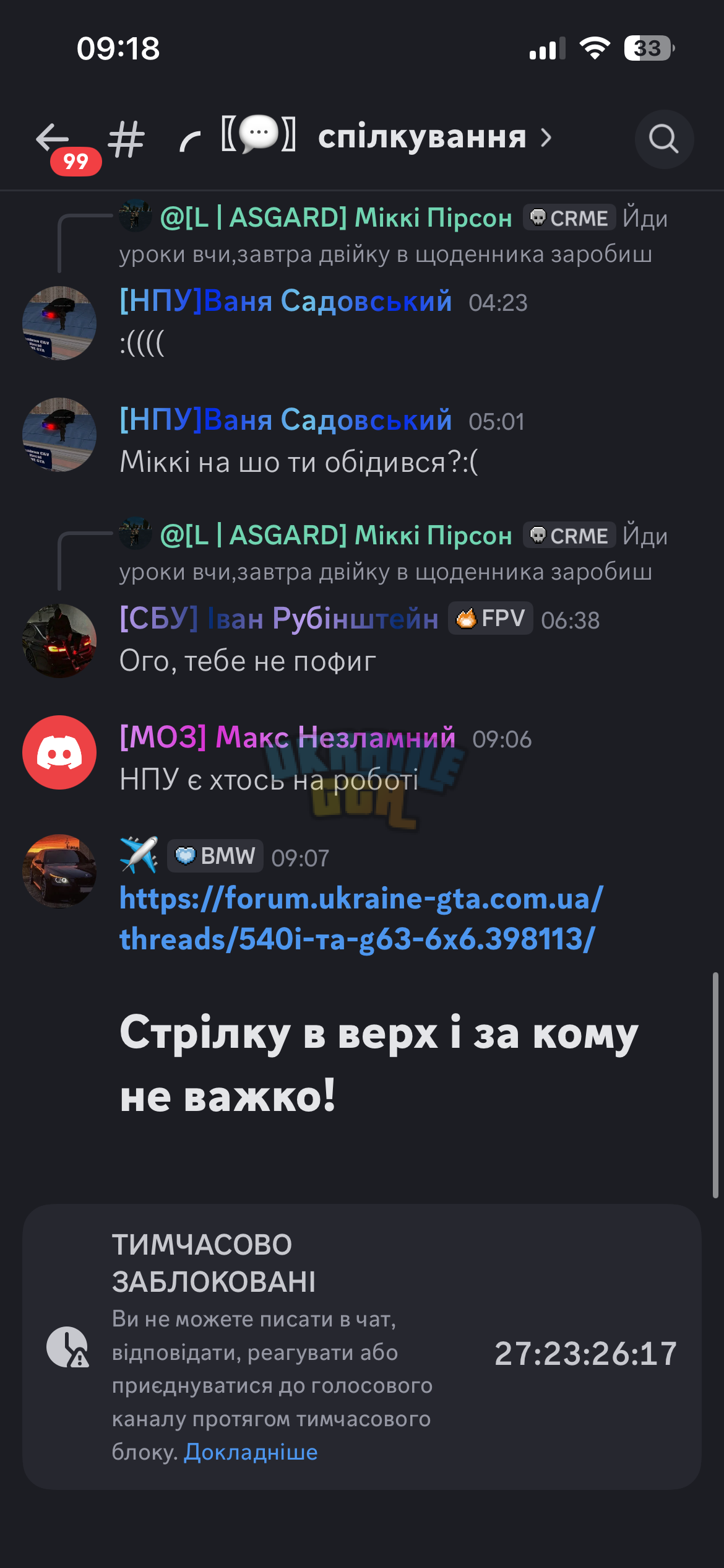 IMG_2249.png