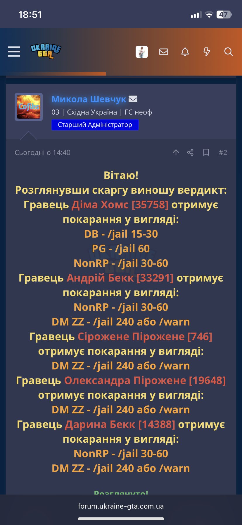 IMG_2260.png