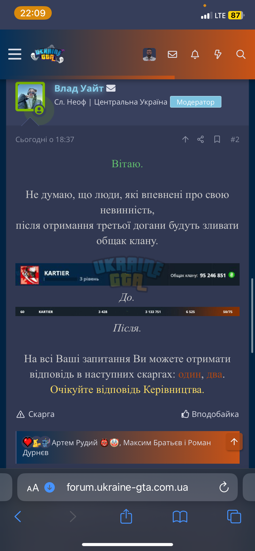 IMG_2272.png