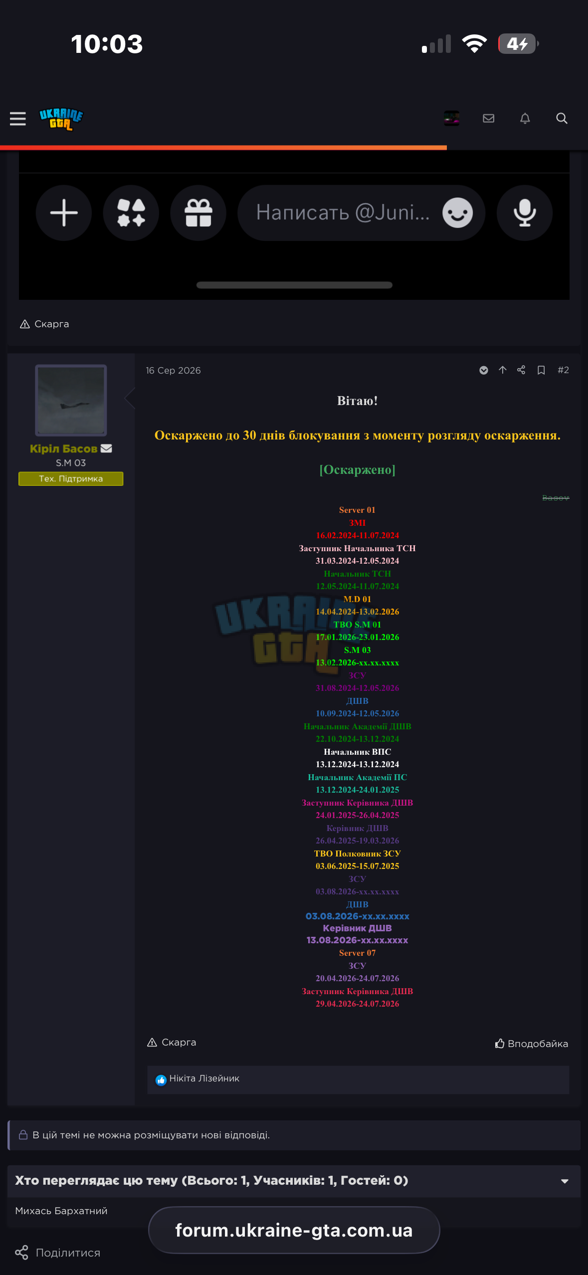 IMG_2306.png