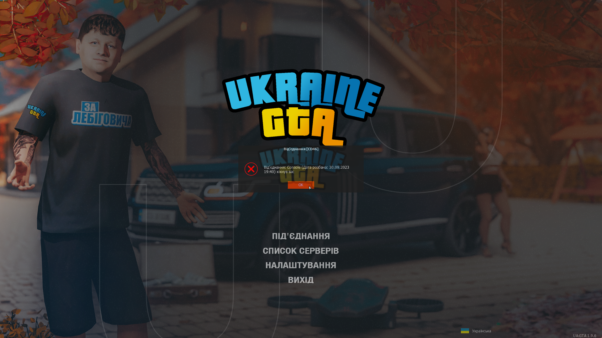 IMG_2322.png
