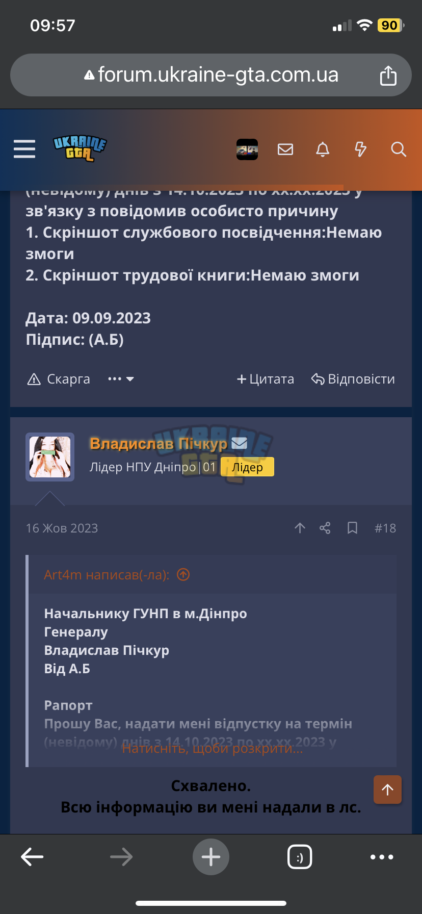 IMG_2417.png