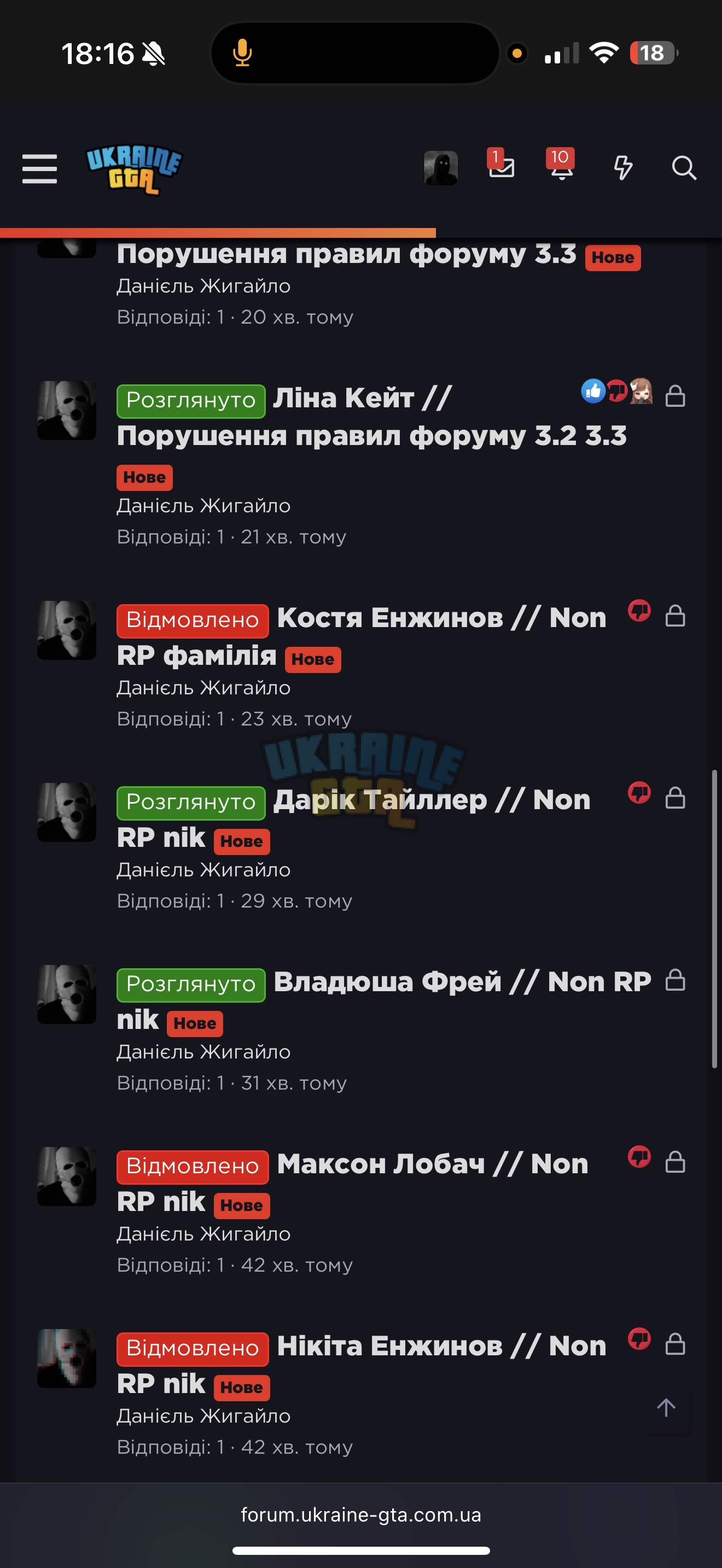 IMG_2428.png