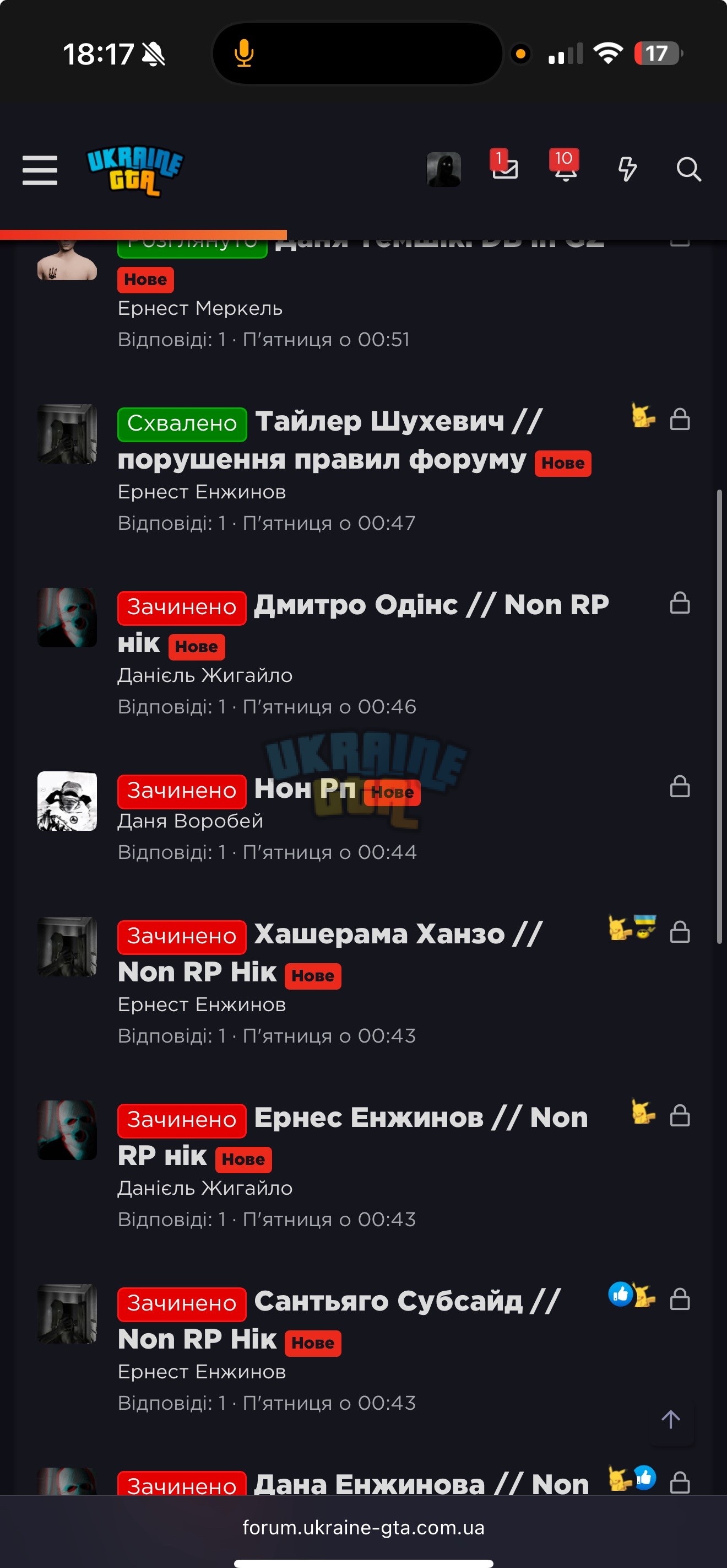IMG_2431.png