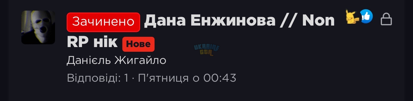 IMG_2432.png