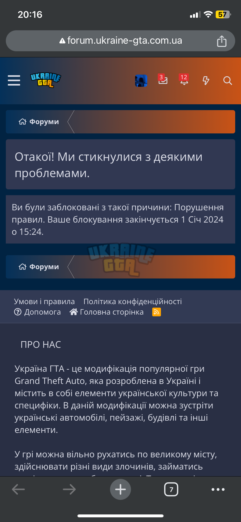 IMG_2495.png