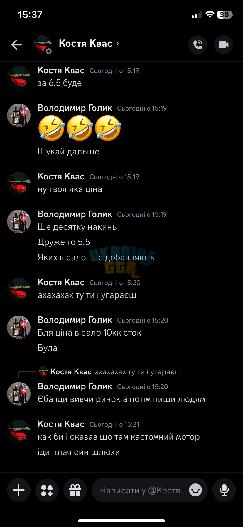 IMG_2517.png