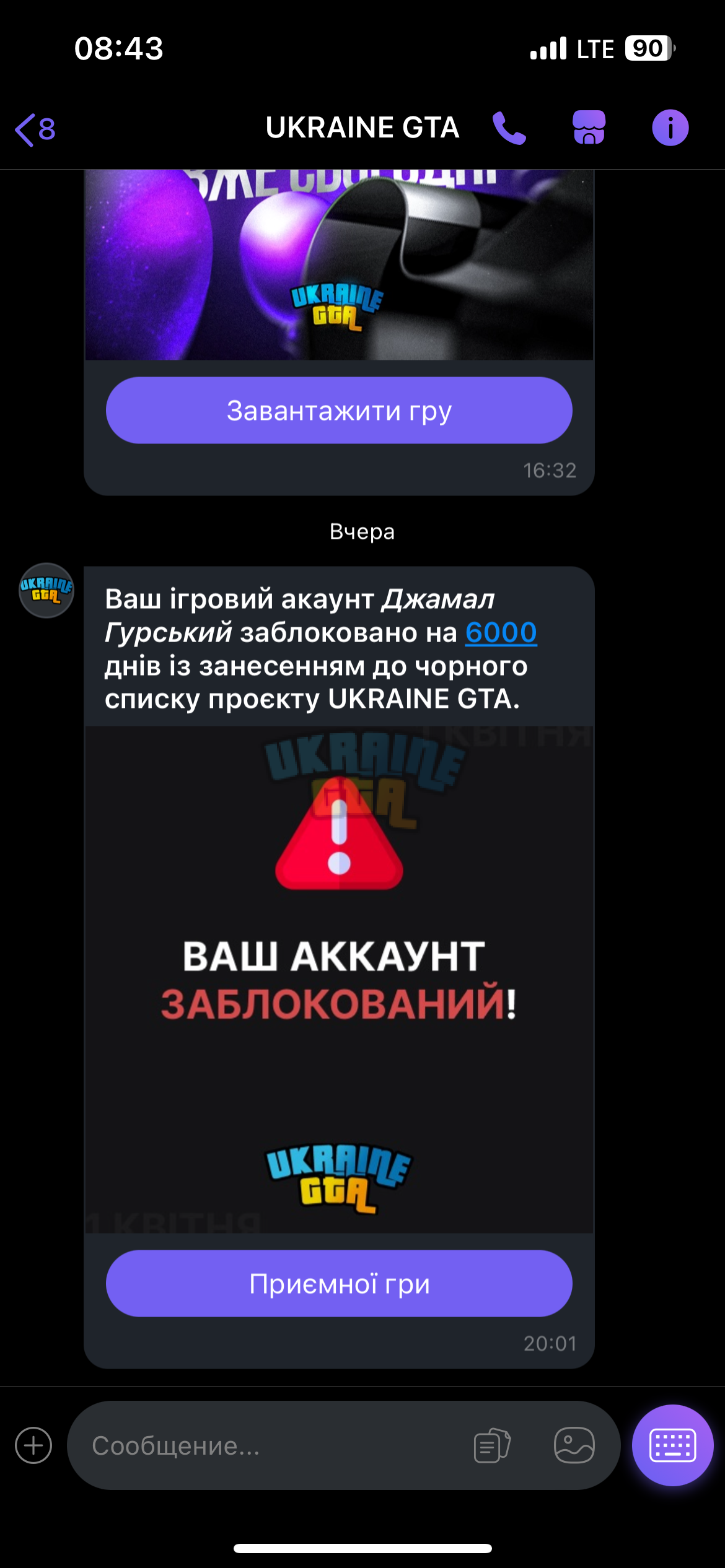 IMG_2538.png