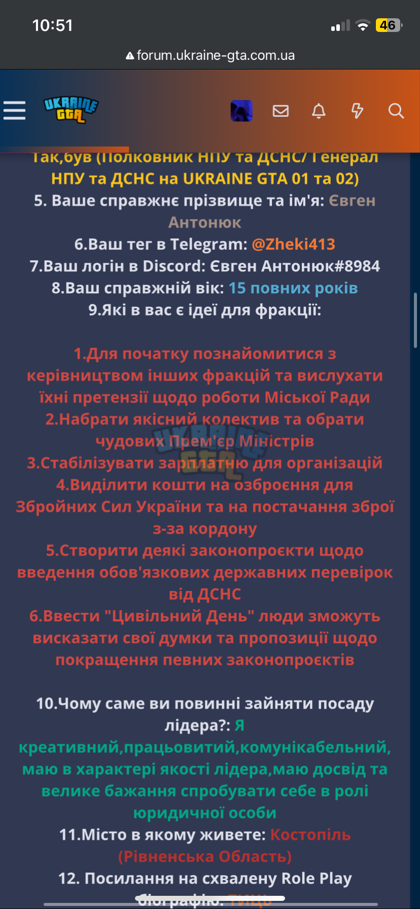 IMG_2627.png