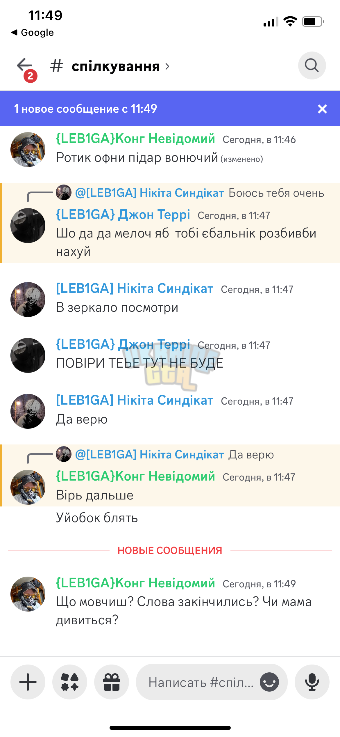 IMG_2666.png