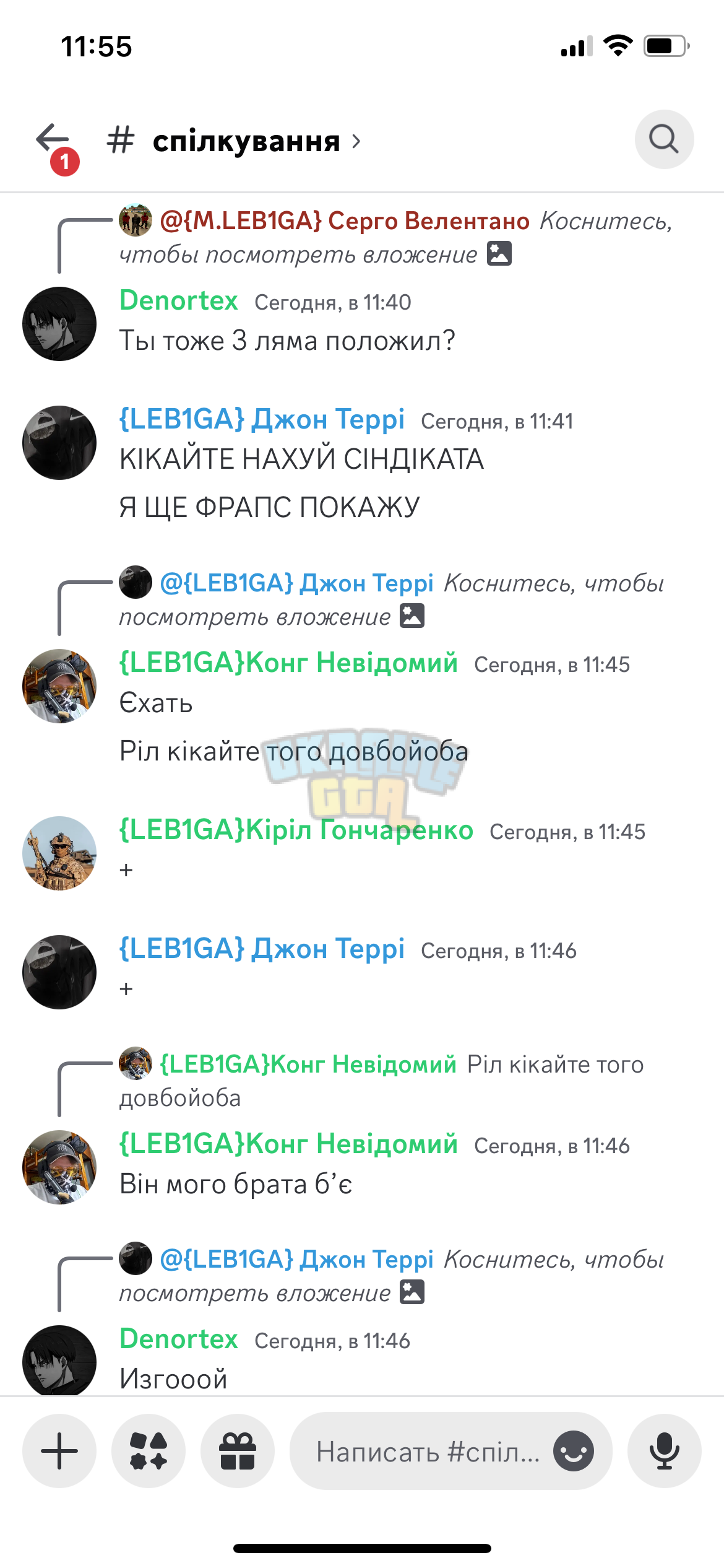 IMG_2667.png