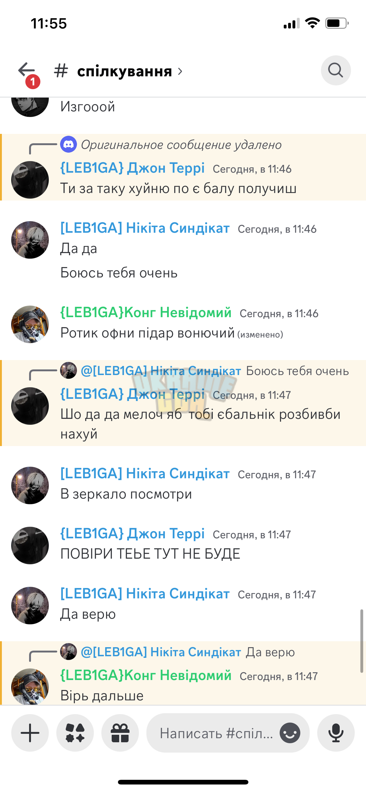 IMG_2668.png