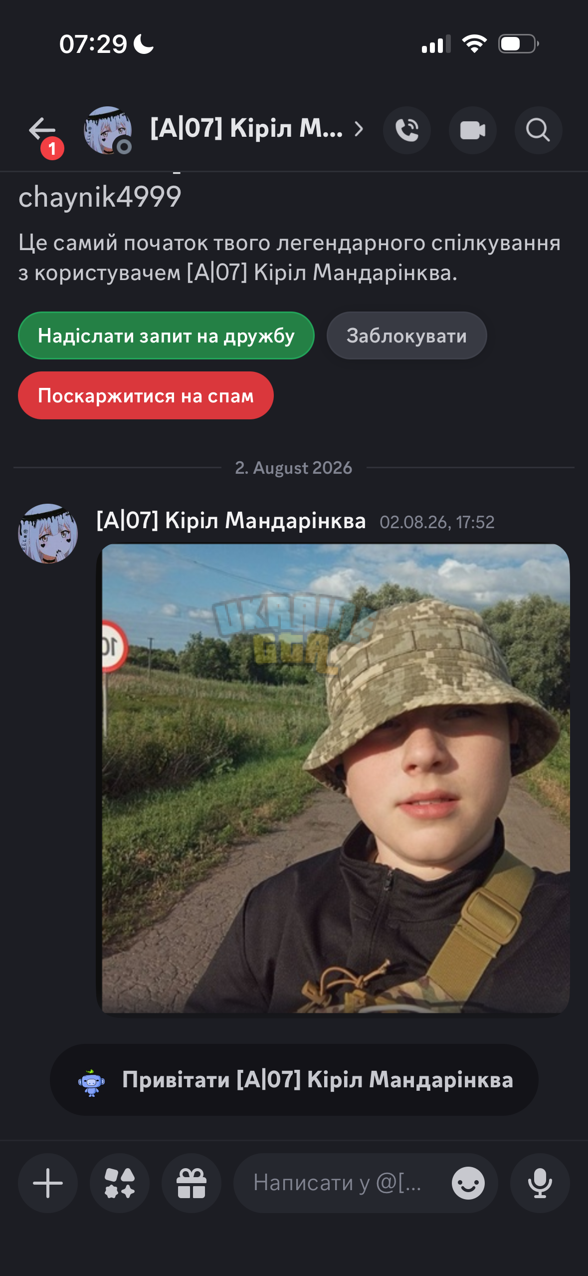 IMG_2668.png
